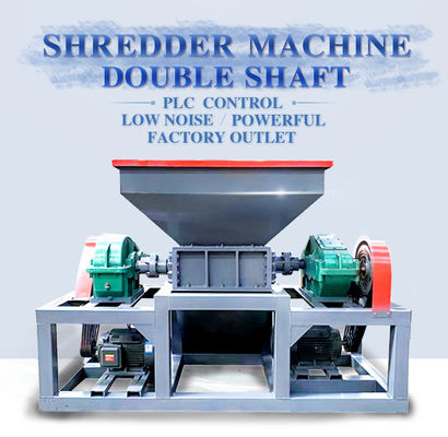 เครื่องบดสายทองแดงอุตสาหกรรม อลูมิเนียมไฟฟ้าสามารถ Twin Shaft Shredder