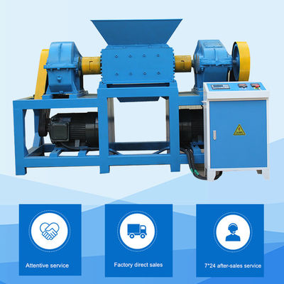 5.5kw มินิสกร็อปเมทัลชริดเดอร์แมชชีน สายเคเบิล เสื้อผ้า เครื่องชริดเดอร์แมชชีน
