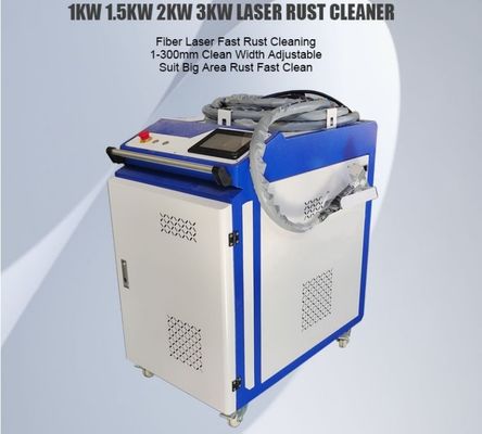 เครื่องทําความสะอาดไฟเบอร์เลเซอร์ 2000W สําหรับรถและผิวโลหะ