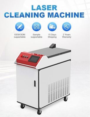 1064nm ความยาวคลื่นกลาง 2000W เลเซอร์ทําความสะอาดสนิมสําหรับงานกําจัดสนิมหนัก