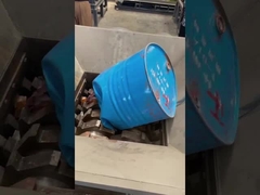 เครื่องบดโลหะ1