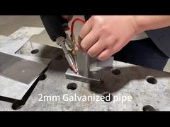 LW3 การเชื่อมท่อเหล็ก